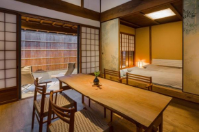 Sanari Konoeden - Vacation STAY 89742v